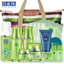 祛斑用品與專(zhuān)柜品牌化妝品批發(fā)指南 貝玲妃、碧歐泉、碧斯、泊美全解析
