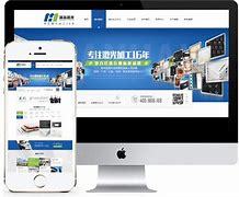 廊坊中小型企業(yè)網(wǎng)站建設(shè) 助力專(zhuān)精特新企業(yè)發(fā)展