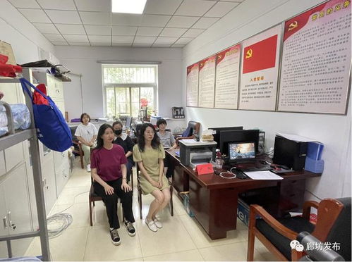 廊坊市互聯(lián)網(wǎng)行業(yè)“學(xué)黨史 慶七一”黨團共建活動 以紅色引擎驅(qū)動企業(yè)網(wǎng)站建設(shè)與數(shù)字化發(fā)展